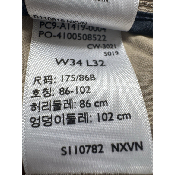 Dockers Men's Slim Fit Easy Khaki Pants - Rust Colored - 34W X 32L - Picture 8 of 9